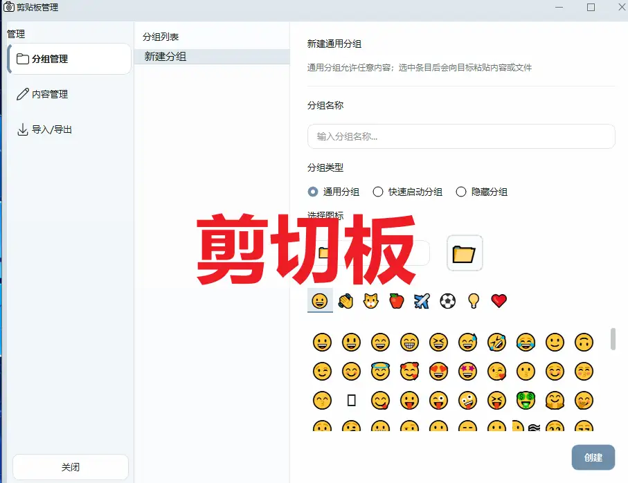 截图吧1
